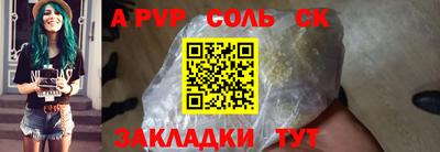кокаин колумбия Ливны