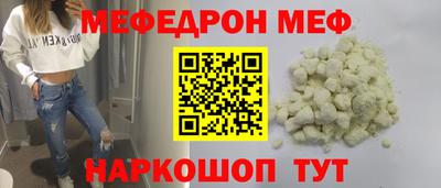 кокаин колумбия Ливны