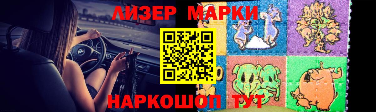 ГАШ Майский