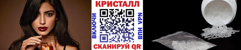 закладки  Майский  Первитин винт 