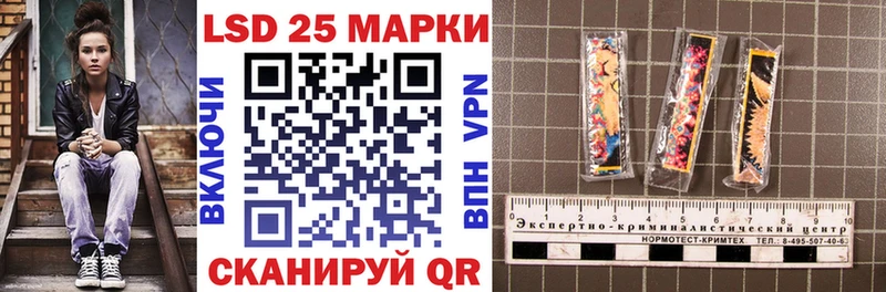 Наркотические марки 1,5мг  Майский 