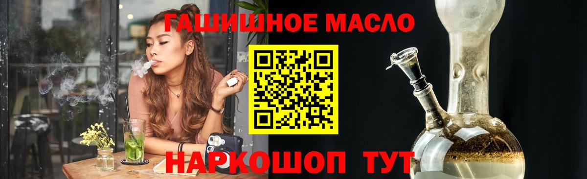 Дистиллят ТГК концентрат Майский