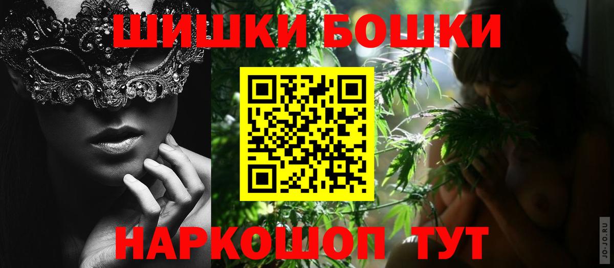 Конопля гибрид Майский